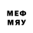 МЕФ mephedrone Gavr762
