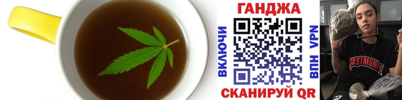 omg ONION  Лодейное Поле  площадка наркотические препараты  Canna-Cookies конопля 