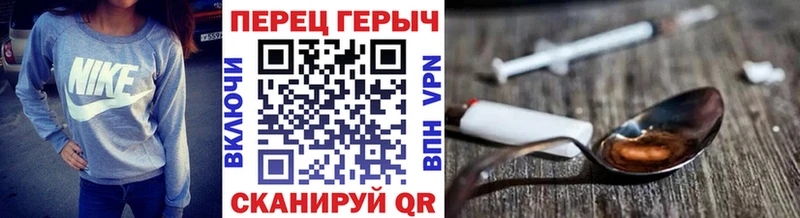 цены наркотик  Лодейное Поле  Героин Афган 