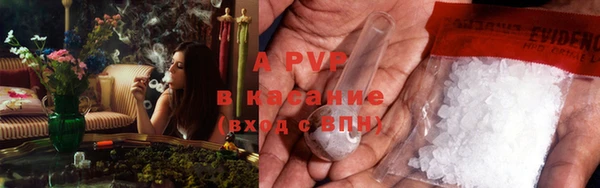 наркотики Вяземский