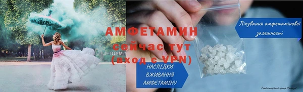 наркотики Вяземский
