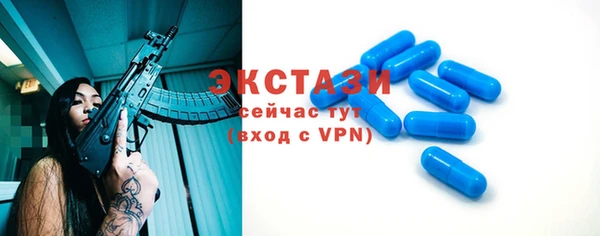 PSILOCYBIN Вязники