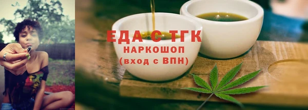 PSILOCYBIN Вязники