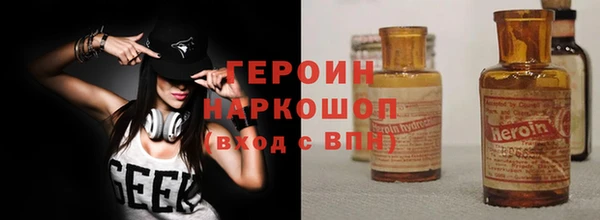 PSILOCYBIN Вязники