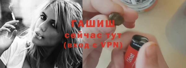 наркотики Вяземский