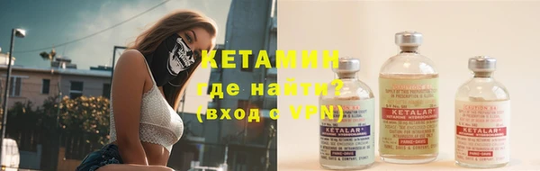 MDMA Ханты-Мансийск