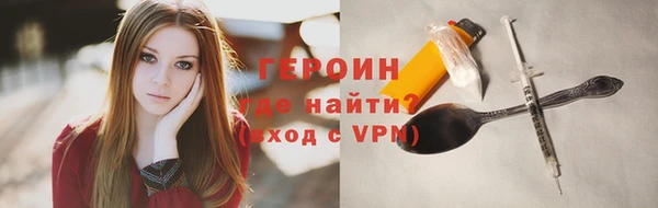 PSILOCYBIN Вязники