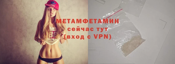 COCAINE Хадыженск
