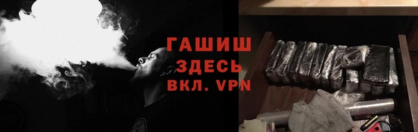 PSILOCYBIN Вязники