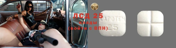 наркотики Вяземский