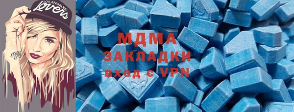 PSILOCYBIN Вязники