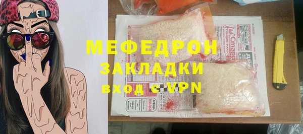 PSILOCYBIN Вязники