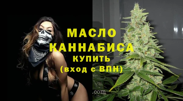 PSILOCYBIN Вязники