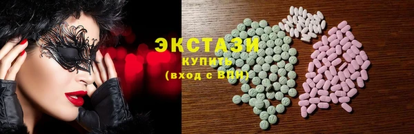 PSILOCYBIN Вязники