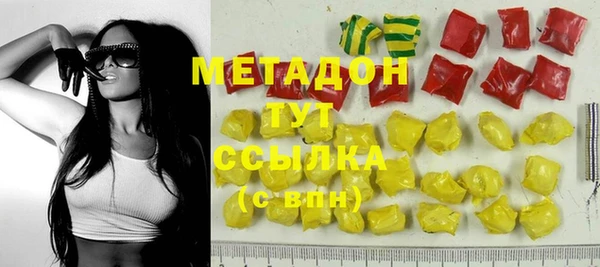 PSILOCYBIN Вязники