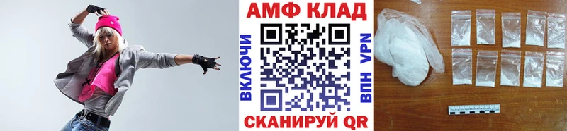 Первитин кристалл  Лодейное Поле 
