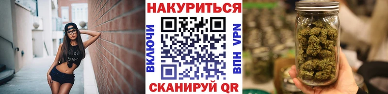 Шишки марихуана MAZAR  МЕГА tor  Лодейное Поле 